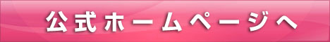 v`iQ}jE[[z[y[W